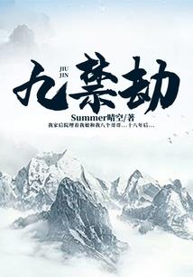 三眼法师下载地址