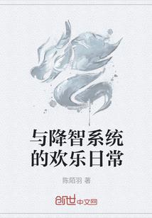 古代结婚后出家