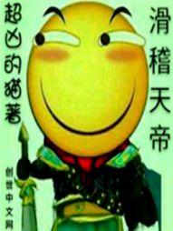 上环堕胎佛教