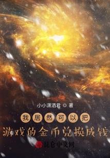 怀旧服法师收费