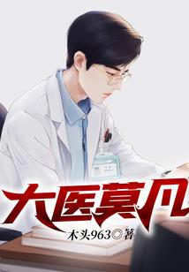 打比赛用什么法师好啊