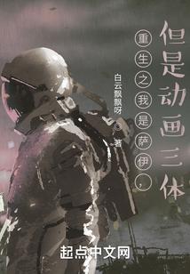 灵隐寺朱砂菩提