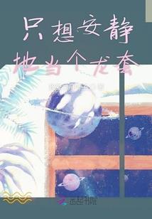 我想去寺院住几天