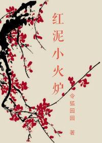殡葬馆佛像
