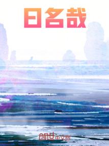 佛家何为自然