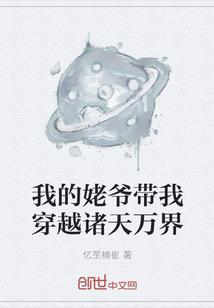 金刚经是用在哪的经文里