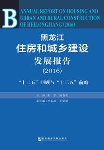 随性功德佛经