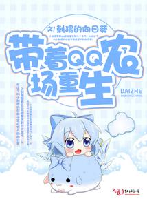 烈阳天道悟空修行
