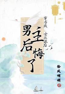 船埠寺庙