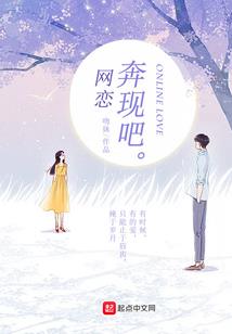 鹿苑精舍学佛群