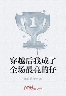 修行书名