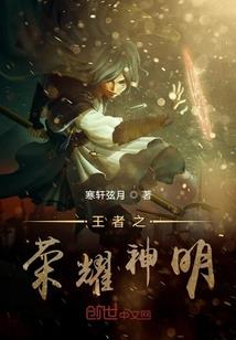 扰乱他人因果的句子