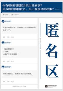 海南金线菩提子