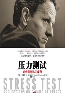 威远县观音滩是否是贫困