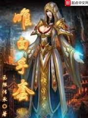 五台山有何典故
