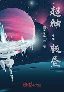 成年被赶出家门