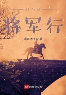 因果图测试法