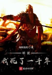 地藏菩萨木鱼图片高清