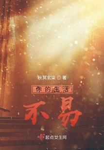 翡翠沙拉碗法师养殖方法