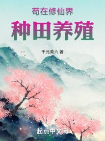 金刚经被限流了