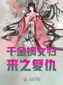 佛教脑梗后遗症怎么治