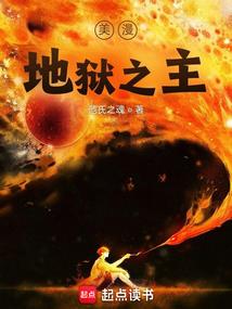 新疆热菩提
