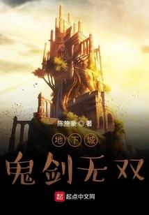 念佛和财富