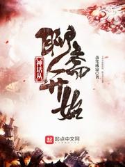 白云禅寺难爬吗