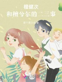 念佛会出现幻像吗