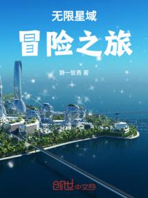 元宝菩提清洁