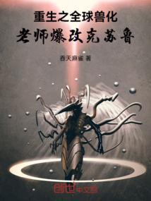 佛教禁止自宫