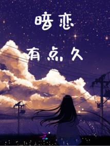 佛像没有胡子