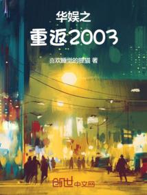 浅谈寺庙遗址保护的意义