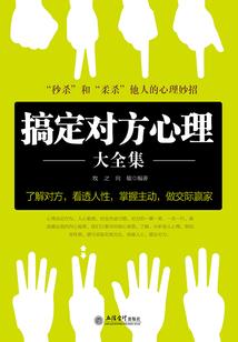南充念佛堂
