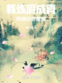 天竺菩提圆珠