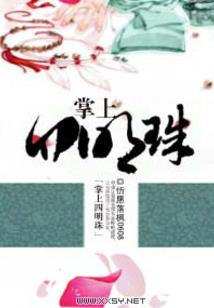 太原菩萨顶
