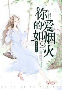 佛说众生符