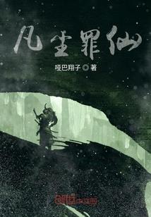 寺院夜景灯光文案