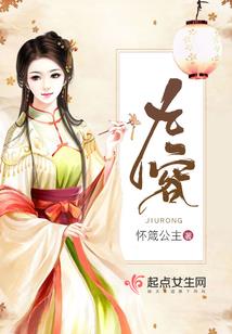 地藏王菩萨度布施