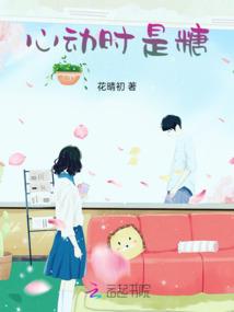 菩提本无身