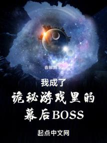 出道修行话语