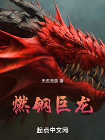 高级翡翠观音