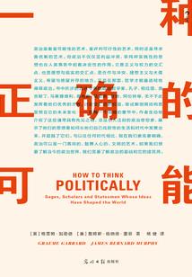 佛法清心养身