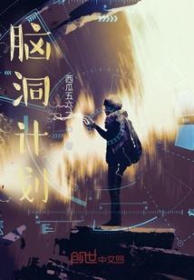 佛说善良无人知