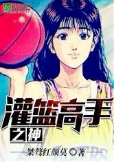 奇迹法师吸收