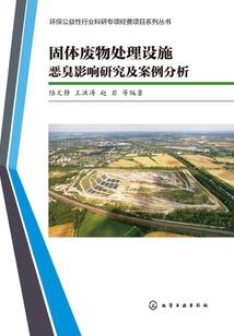 学佛怎么才能做到禅定