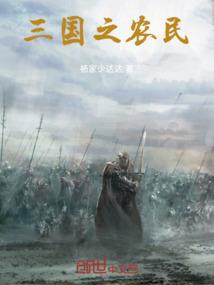 弟子学佛保平安图片大全