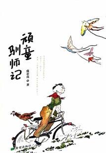 瑜伽打坐指导图
