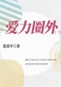 菩萨供奉酒水
