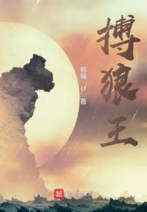 延观法师